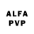 Alfa_PVP крисы CK Misha Gritsenyk