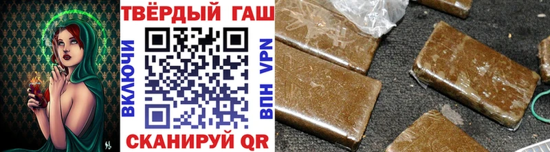 OMG   нарко площадка состав  ГАШ AMNESIA HAZE  Облучье 