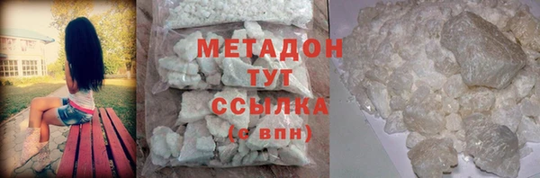 гашиш Белоозёрский