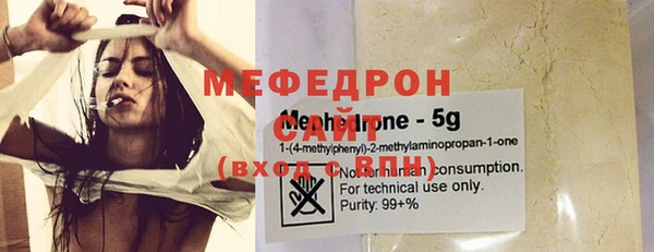 гашиш Белоозёрский