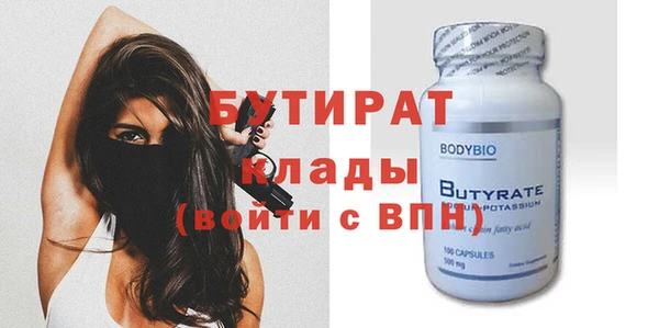 гашиш Белоозёрский