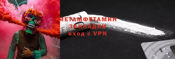 гашиш Белоозёрский
