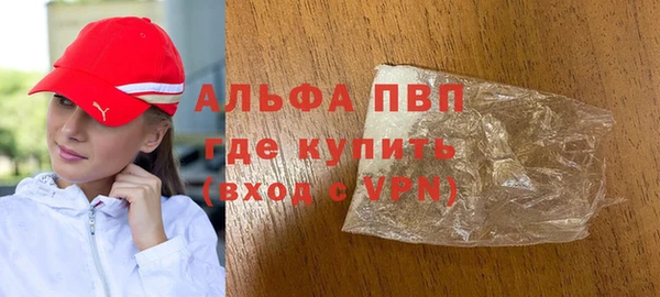 гашиш Белоозёрский