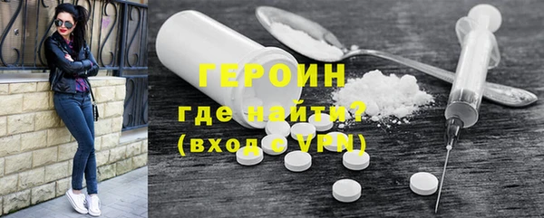 мяу мяу мука Беломорск