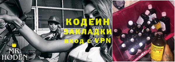 гашиш Белоозёрский