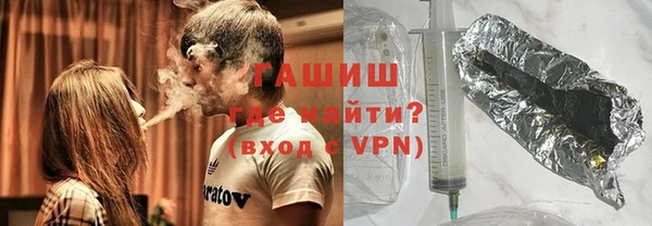 гашиш Белоозёрский