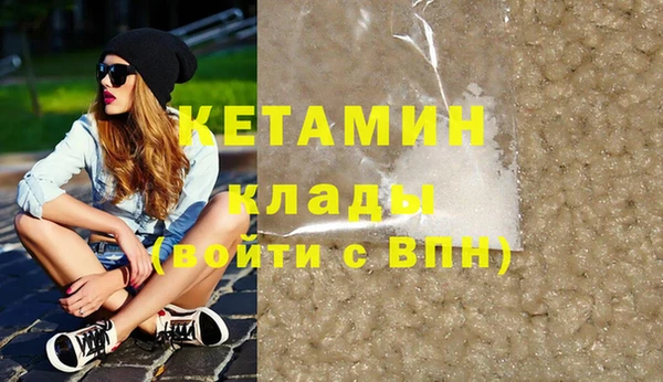 гашиш Белоозёрский