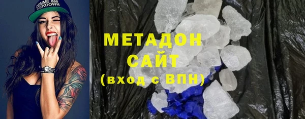 гашиш Белоозёрский