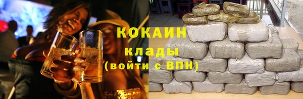 гашиш Белоозёрский