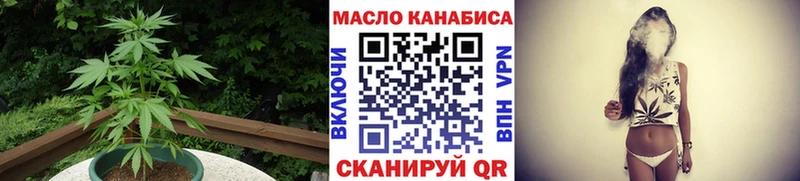 Дистиллят ТГК жижа  Облучье 