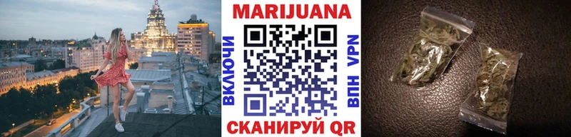 Каннабис LSD WEED  наркошоп  Облучье 